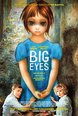 大眼睛 Big Eyes剧情介绍