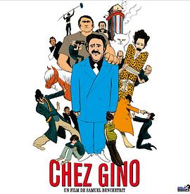 ŵ Chez Gino