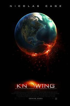 神秘代码 Knowing剧情介绍