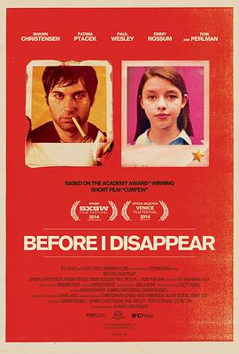 壓厘��払念 Before I Disappear丞秤初府