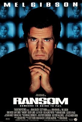 ��� Ransom�������