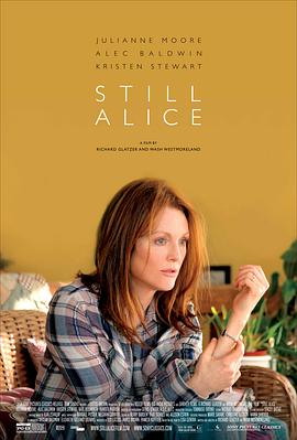 依然爱丽丝 Still Alice剧情介绍