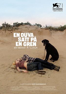 ��֦ȸ�� En duva satt p en gren och funderade p tillvaron�������