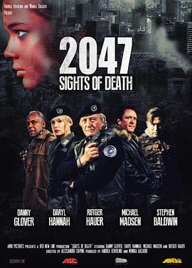 ش2047 2047 - Sights of Death
