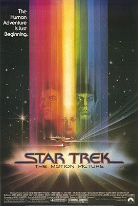星际旅行1:无限太空 Star Trek: The Motion Picture剧情介绍