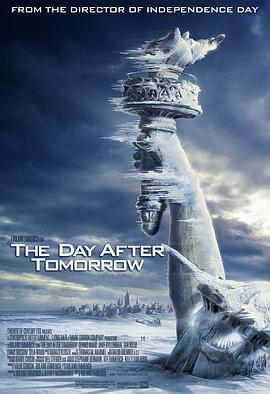 后天 The Day After Tomorrow剧情介绍