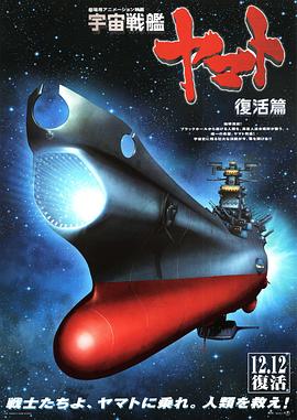 电影海报