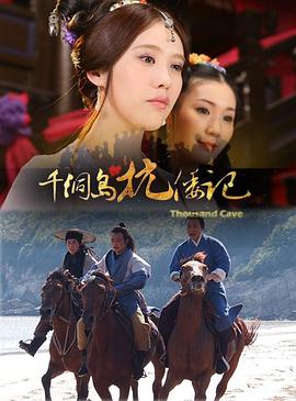 电影海报