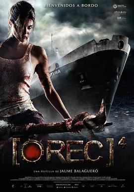 ����¼��4����ʾ¼ [REC] 4: Apocalipsis�������