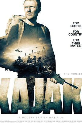 ���ֻ� Kajaki: The True Story�������