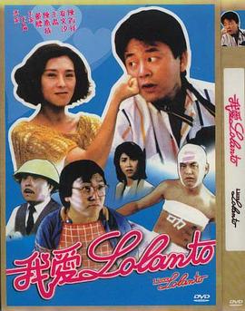 电影海报