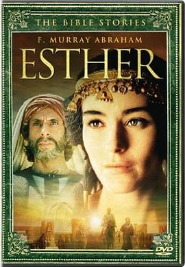 ˹ Esther