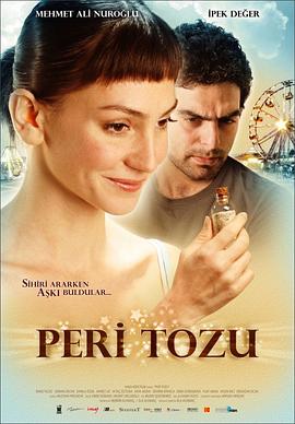 ħ Peri tozu