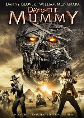 ĹԳǣľ֮ Day of the Mummy