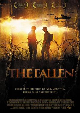ط The Fallen