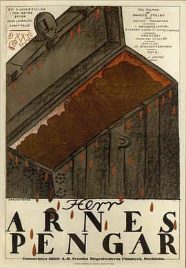 ɵı Herr Arnes pengar