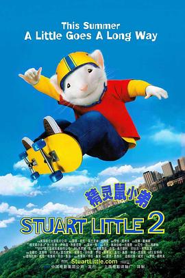 娼痩報弌宮2 Stuart Little 2丞秤初府