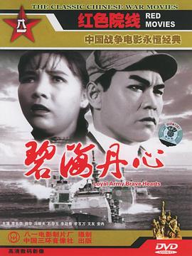 电影海报