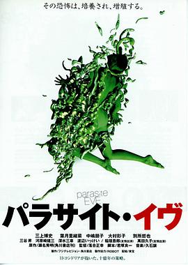 电影海报