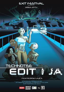  Technotise - Edit i ja