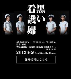 电影海报