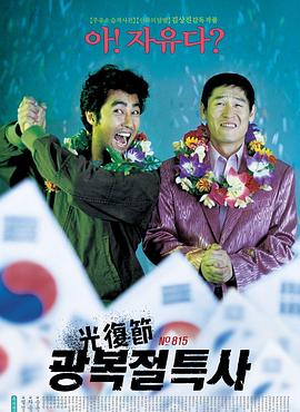 电影海报
