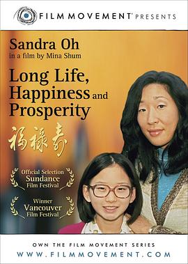 » Long Life, Happiness  Prosperity