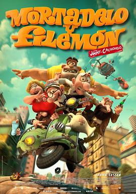 ɵعð Mortadelo y Filemn contra Jimmy el Cachondo