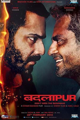 ֮ Badlapur