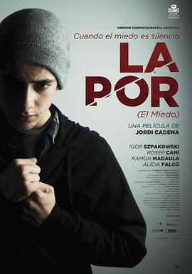 ұ־ La por