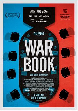 սƤ War Book