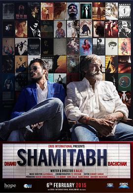 ˫Ӱ Shamitabh