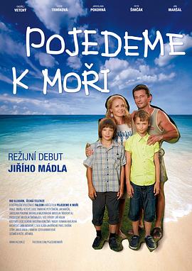 кԵռ Pojedeme k mori