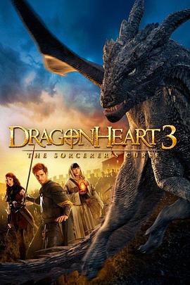 ֮3ʦ Dragonheart 3: The Sorcerer's Curse