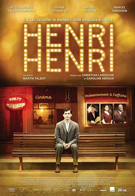 к Henri Henri