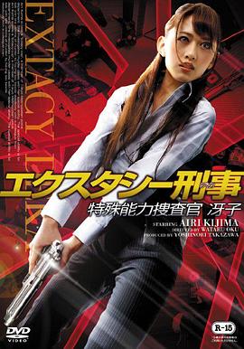 电影海报