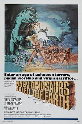  When Dinosaurs Ruled the Earth