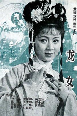 电影海报