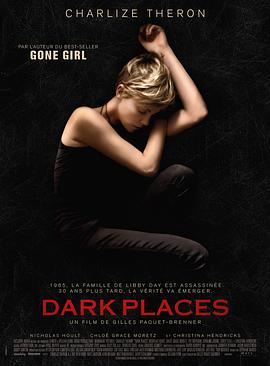 暗黑之地 Dark Places剧情介绍