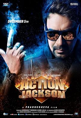 սҰ Action Jackson