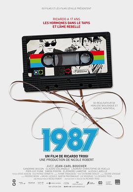 ôӰ1987 1987