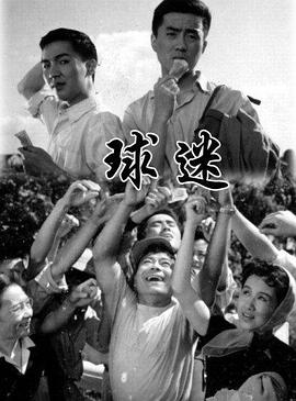 电影海报