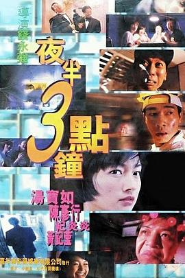 ҹ3 ҹ3c犾