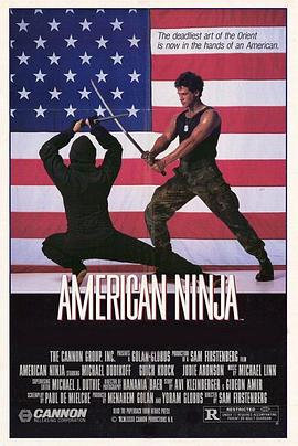  American Ninja