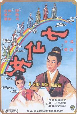 电影海报