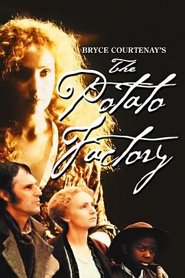  The Potato Factory