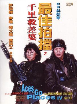 恷煮田亀4�最Ю鐓伐酘転臟藹乕�