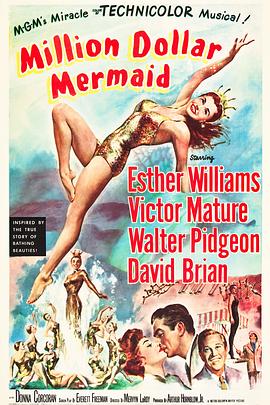 出水芙蓉 Million Dollar Mermaid剧情介绍