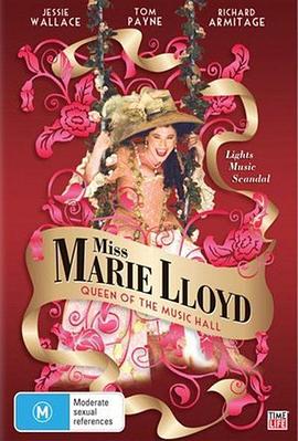ԺŮ Miss Marie Lloyd