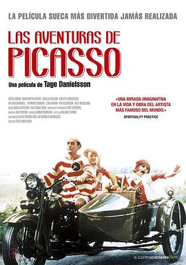 毕加索的奇异旅程 Picassos ventyr剧情介绍